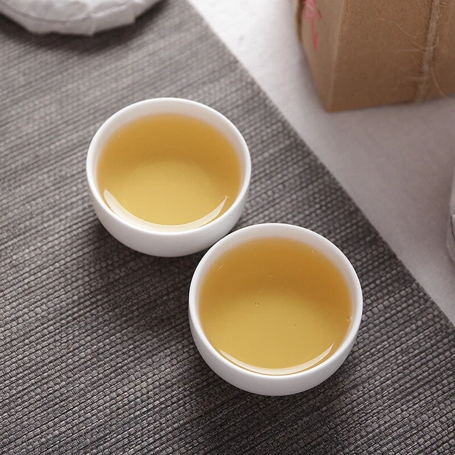 250g Yunnan Pu'er Tea 50g*5 Icelandic Raw Tea Cake Old Tree Tea Small Tea Cake