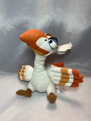 zazu musical soft toy
