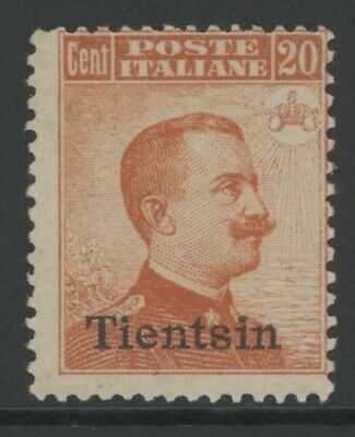 Italy-Offices In China Tientsin, Mint, #9, Og Nh, Clean & Sound