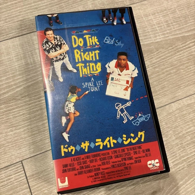 DO THE RIGHT Thing VHS Spike Lee 1989 Movie, Used, Small Storage Marks ...