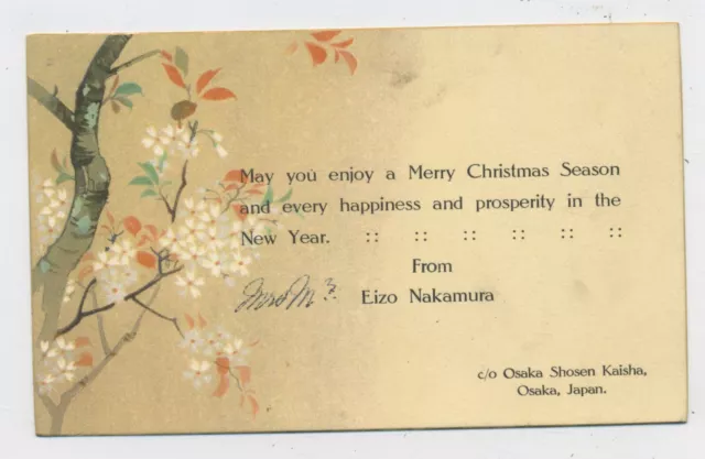 JAPAN Vintage 1920's Christmas Greetings Card Eizo Nakamura Osaka Japan C22