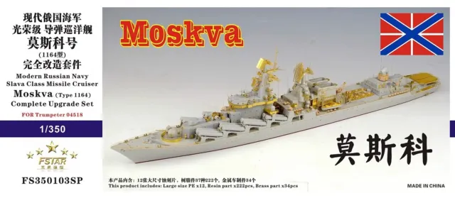 Five Star 1/350 350103SP Russian Cruiser Moskva Upgrade Parts for Trumpeter