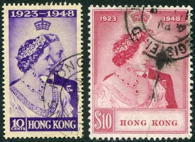 HONG KONG-1948 Royal Silver Wedding Set Sg 171-172 GOOD USED V49166