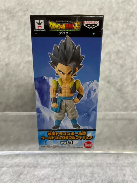 Dragon Ball Super Poster Gogeta Blue from movie W/Logo 12inx18in