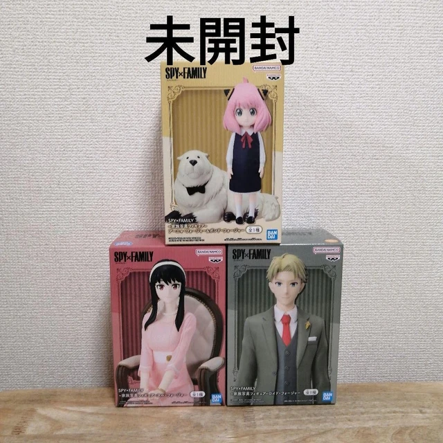 SPY X FAMILY Loid Yor Anya Bond Forger 3 Figures Set Family Photo