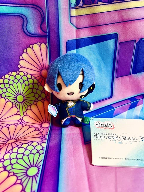 Peluche Project Sekai - Personnage Shizuku Hinomori (Hatsune Miku Movie) - Marque Sega - Neuf - Pour Collectionneurs