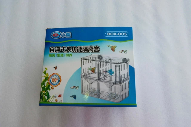 Aquarium Fish Tank Breeding Breeder Rearing Box Hatchery Isolation Case, Large 2