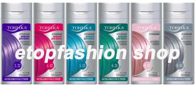 Tonika Haarfarbe Tönungsbalsam Conditioner Shampoo Temporär Тоника...