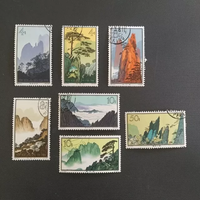 CHINA - Lot aus Serie Hwangshan Landschaften 1963 - gestempelt