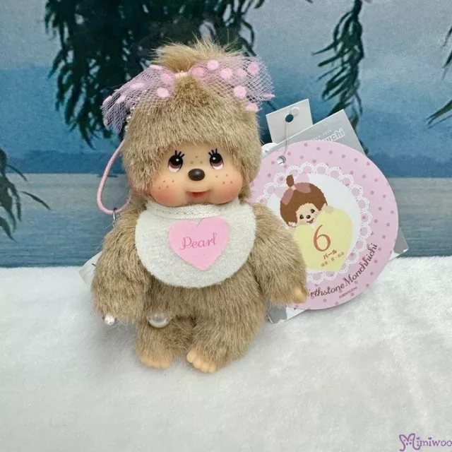 202850 Monchhichi 10cm Birth Stone Plush Phone Strap Mascot - June ~ RARE ~