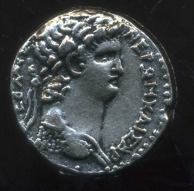 ROMAINE Gallienus IMP GALLIENUS AUG APOLLINI CONS AUG RIC 165 Poids 3.1g diam 2. 