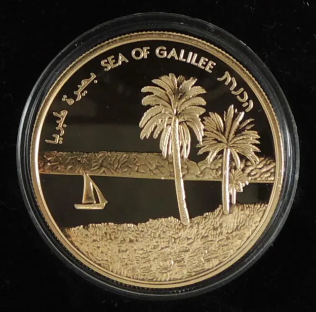 2012 Israel 64th Anniversary Sea of Galilee Proof Coin 1/2oz Gold + Box + COA