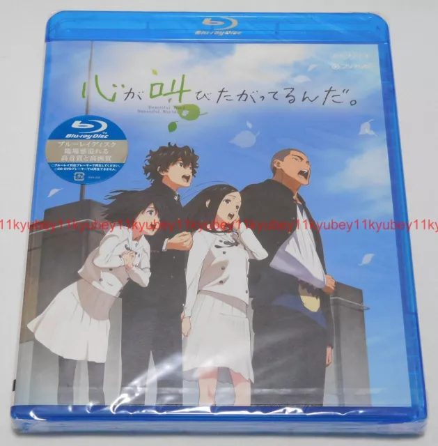 Osananajimi ga Zettai ni Makenai Love Comedy (1-12End) DVD English Subtitle  NTSC