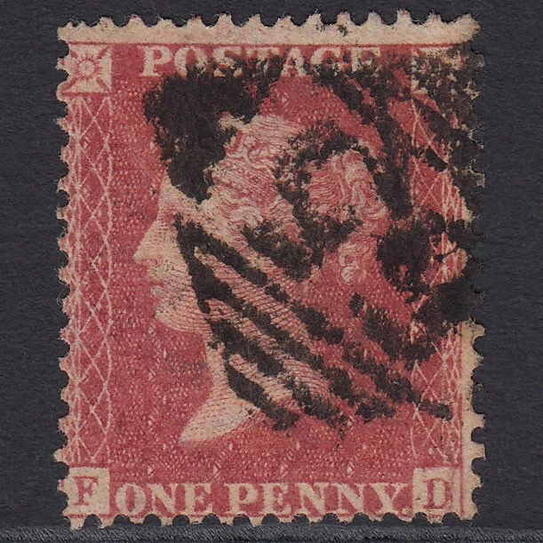 S10_22 GB QV 1857 1d ROSE-RED PLATE 47 SG40-C10(1) FD GU BALLYSHANNON 55
