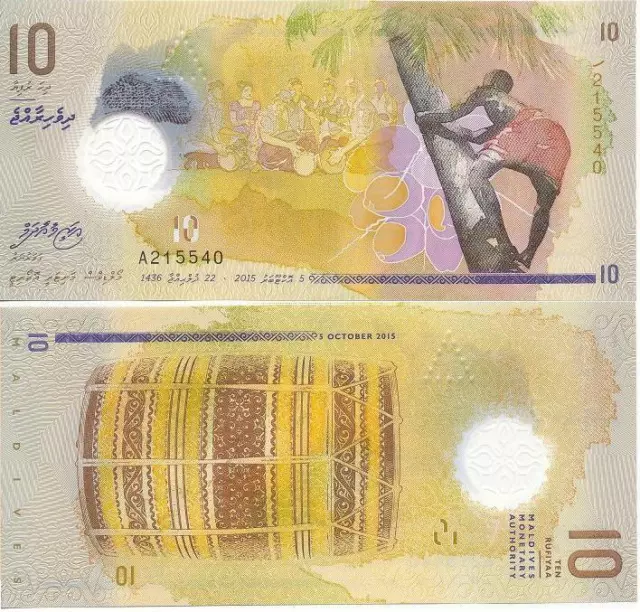 Maldives - 10 Rufiyaa 2015 ( 2016 ) UNC P. 26 Polymer Lemberg-Zp