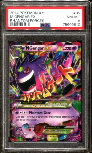 M Gengar EX (35/119) [XY: Phantom Forces] – Pokemon Plug