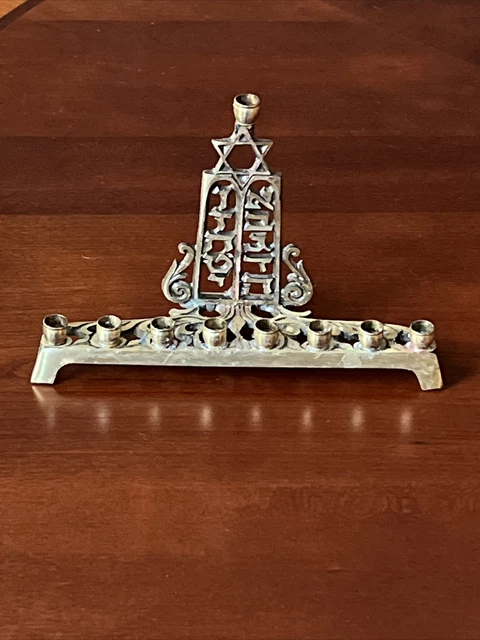Vintage Oppenheim Israel Park 7 1/8” X 4 3/4” Brass Hanukkah Menorah