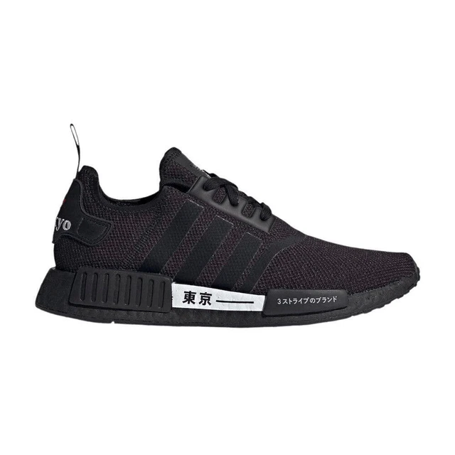 Adidas NMD R1 tical V1 Olympic Pack