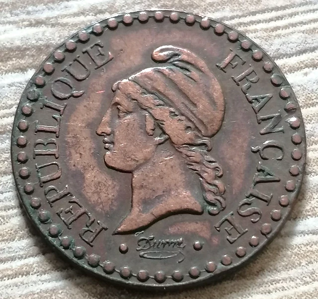 Un centime Dupré, IIe République 1851 ( Sans accent ) Paris en Bronze