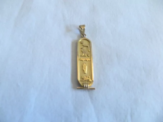 Egyptian Personalized 21K Gold Cartouche Hieroglyphic Made to Order 5-6 Letters