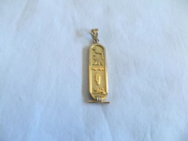 Egyptian Personalized 21K Gold Cartouche Hieroglyphic Made to Order 5-6 Letters Egyptian Personalized 21K Gold Cartouche Hieroglyphic Made to Order 5-6 Letters