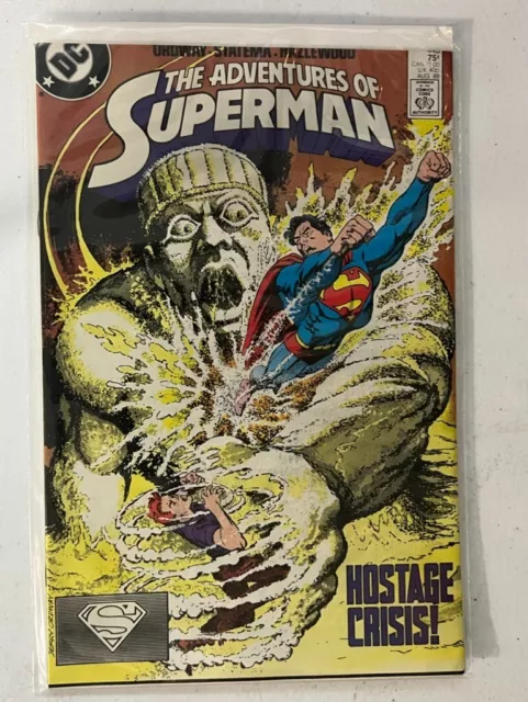 The Adventures of Superman #443 1988 DC Comics Missprint Cover | Combined Shippi