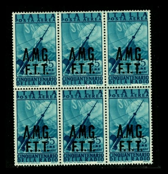 ES-14619 Italy - Trieste SCOTT #C11 Mint NEVER HINGED  BLOCK CV $19.50 1947