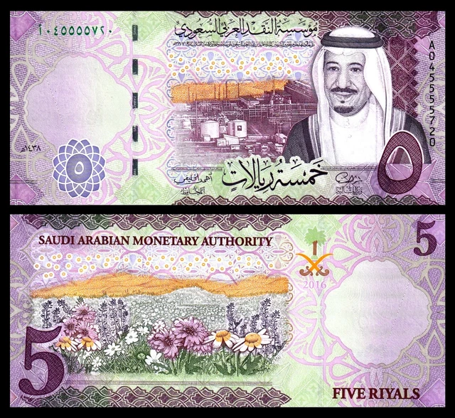 🇸🇦  Saudi Arabia 5 Riyals 2016  P 38 Unc *** King Salman Bin Abdulaziz Al-Saud