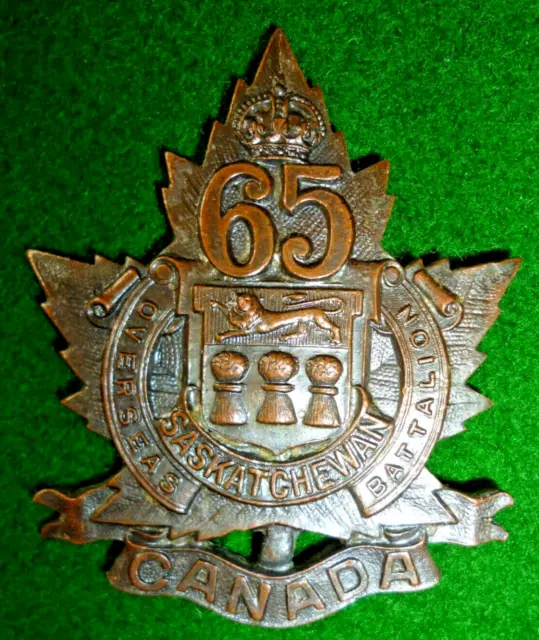 65th Battalion (Saskatchewan) CEF Cap Badge, Canadian WW1