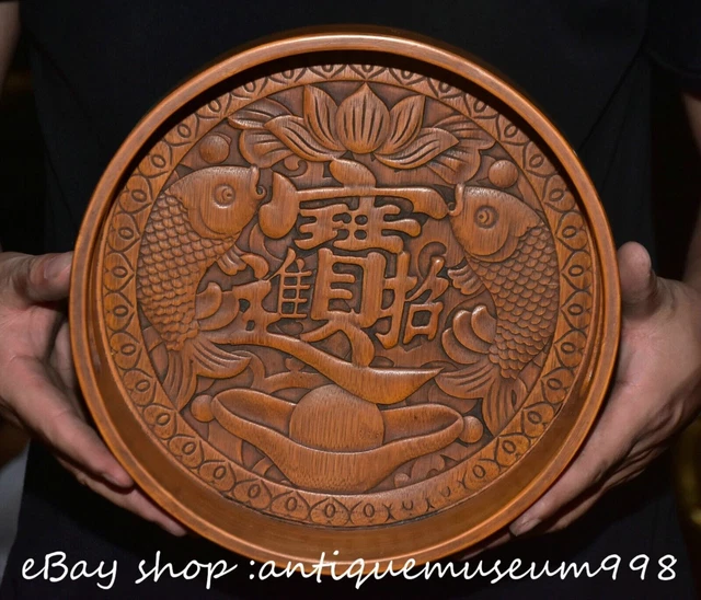 10" Old Chinese Huanghuali Wood Dynasty Lotus Fish Wealth Pattern Tray Plate