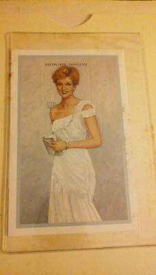 Princess Diana Royal "White Chiffon Evening Dress"  Commemorative Stamp