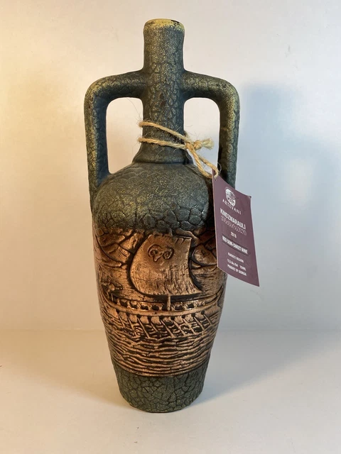 Artevani Kindzmarauli Kakhuri Georgia Clay 3D Empty Wine Bottle Copper Tones