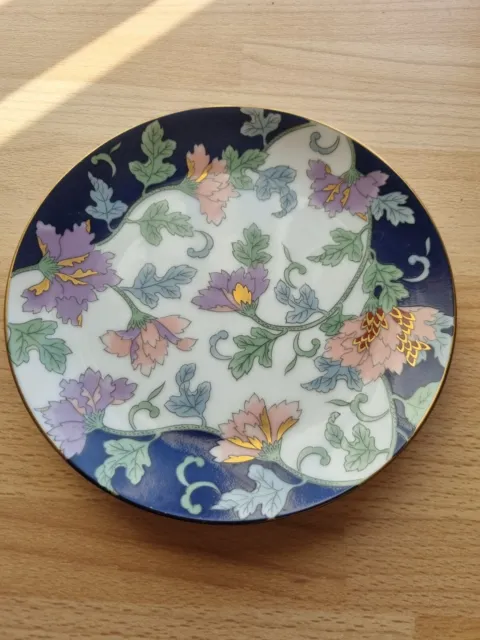 Vintage Seizan Gama  Japan Imari Porcelain Plate decorative
