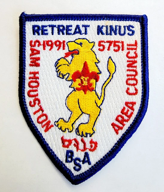 BSA 1991 Blue Border RETREAT KINUS SAM HOUSTON 5751 COUNCIL Embroidered PATCH