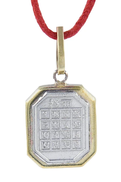 Indisch Traditionell Reines Silber Maa Laxmi 34 Yantra Anhänger Für Herren Damen