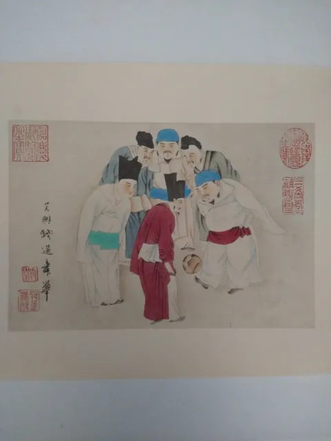 Chinese Painting On Silk Copy From Shanghai Museum Signed 6 Playing Man Beautifu