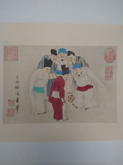 Chinese Painting On Silk Copy From Shanghai Museum Signed 6 Playing Man Beautifu