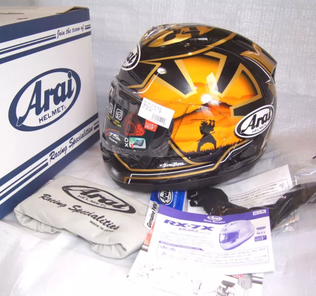 Arai corsair x sales samurai