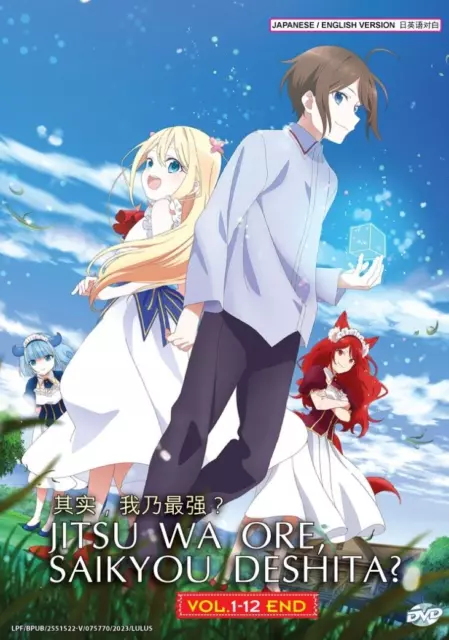 Watashi no Shiawase na Kekkon (VOL.1 - 12End) ~ English Dubbed & Subtitle ~  DVD