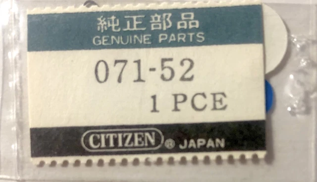 Pièce ETA 2369 - Tige 401 - Pièce Détachée Vintage NOS (New Old Stock)