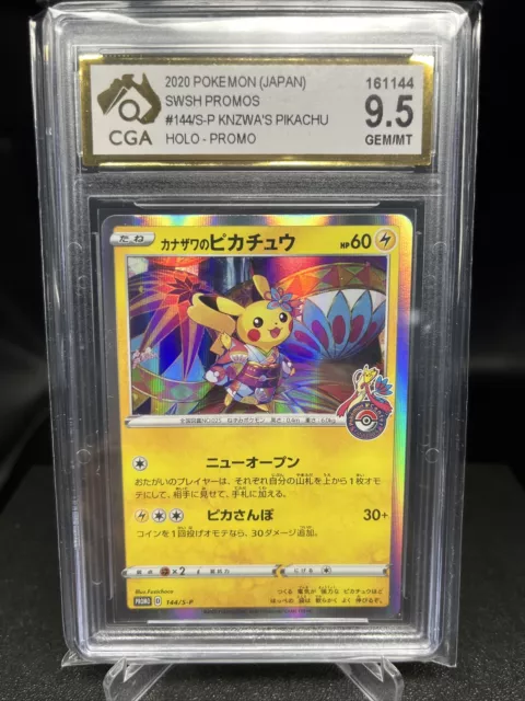 Pokemon Card Japanese - Kanazawa's Pikachu 144/S-P Kanazawa PROMO