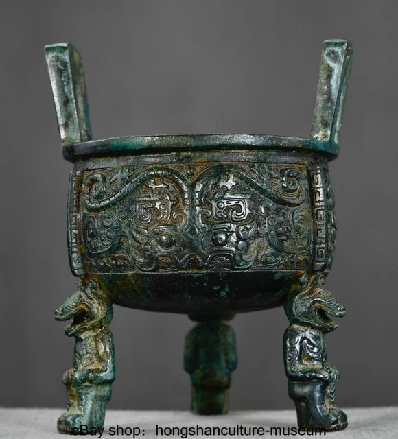 8.8 " Ancient China Bronze Ware Dynasty Beast Face Pattern 2 Ear Incense burner
