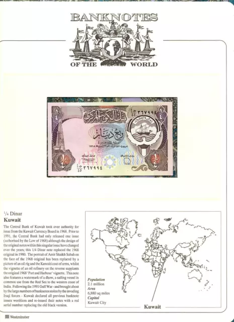 Banknotes of the World Kuwait 1/4 Dinar 1980 P-12d UNC 367994
