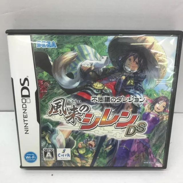 Fushigi no Dungeon Furai no Shiren DS Nintendo DS Japan ver Tested