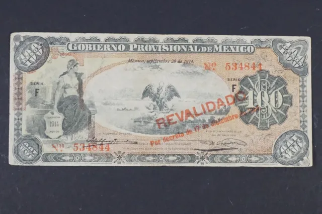1914 Gobierno Provisional de Mexico 100 Pesos Serie F Banknote #BILL-188