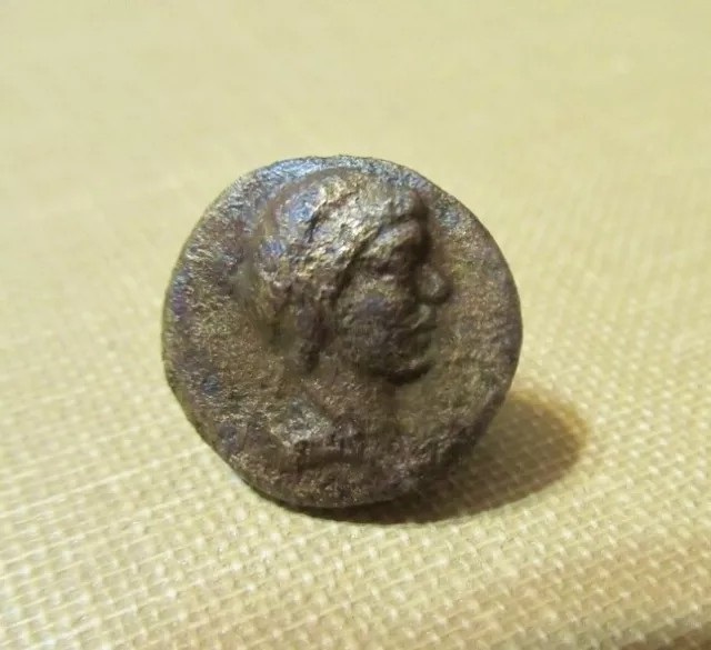 KINGS of THRACE, Odrysian. Sadalas II. 49-42 BC. Æ 14 Eagle on Thunderbolt