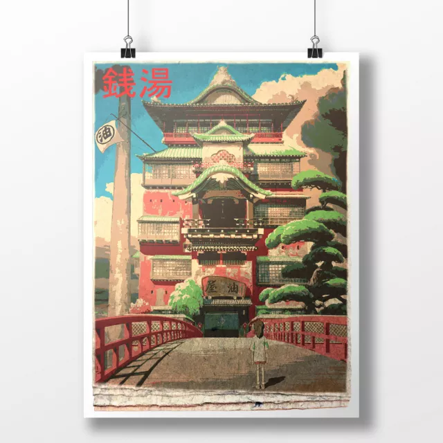 Spirited Away Bathhouse Japanese Print, Poster, Studio Ghibli Gift, Ghibli Fan