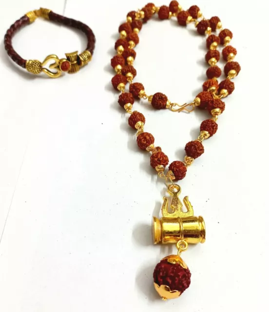 Lovely Lord Shiva Kavach Rudraksh Trishul Damru Locket & OM Rudraksha Bracelet