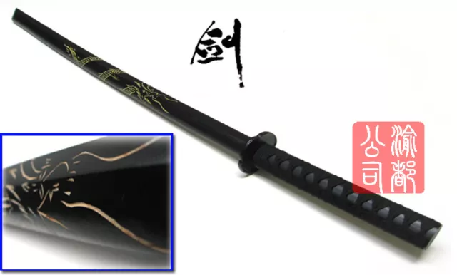 Samurai Holz Übungs -Schwert Bokken Drache Motive  schwarz 2