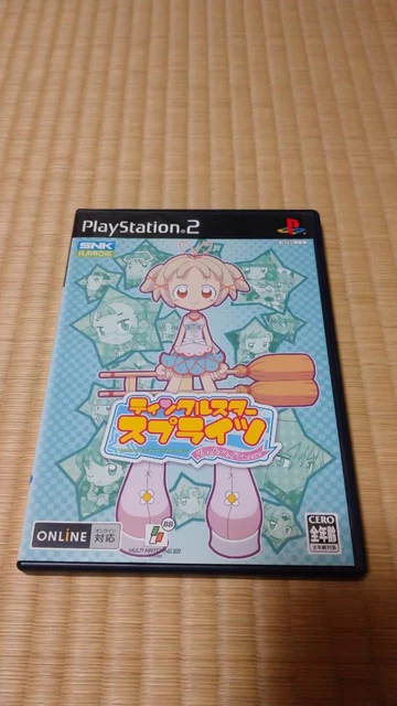 Trader Games - TWINKLE STAR SPRITES SEGA DREAMCAST (DC) NTSC-JAPAN